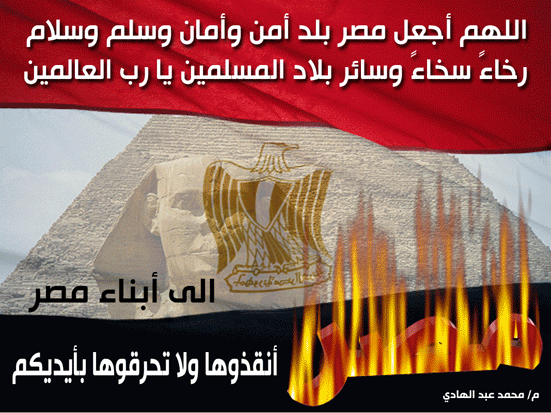 نقره لعرض الصورة في صفحة مستقلة