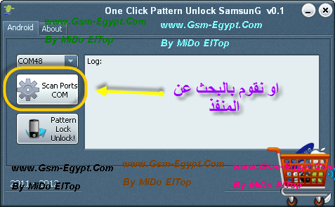 50601064549224368095.png