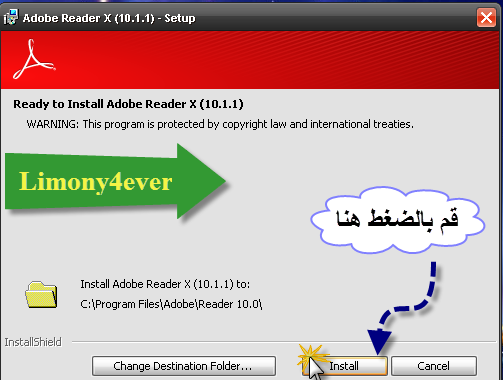   Adobe Reader v10.1.2