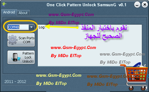 74966957096818530219.png