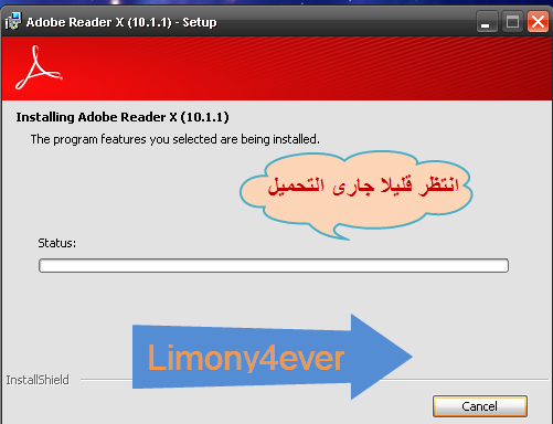   Adobe Reader v10.1.2